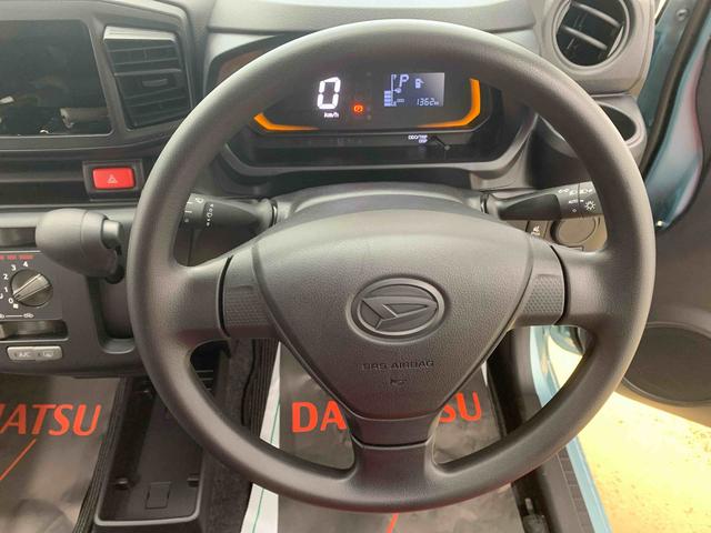 ミライースＬ　ＳＡIII　保証付き（静岡県）の中古車