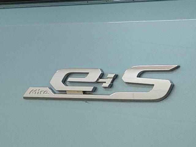 ミライースＬ　ＳＡIII　保証付き（静岡県）の中古車