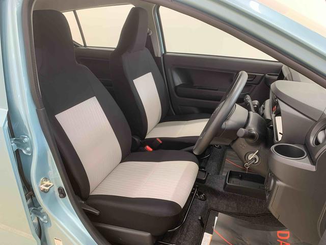 ミライースＬ　ＳＡIII　保証付き（静岡県）の中古車