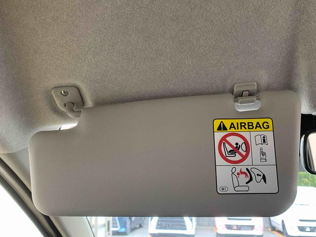 ミライースＬ　ＳＡIII　保証付き（静岡県）の中古車