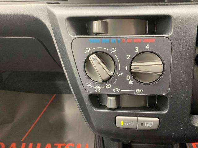 ミライースＬ　ＳＡIII　保証付き（静岡県）の中古車