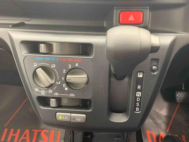 ミライースＬ　ＳＡIII　保証付き（静岡県）の中古車