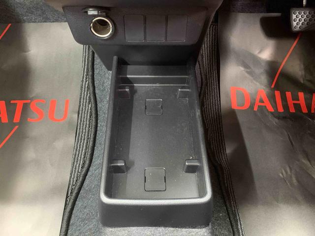 ミライースＬ　ＳＡIII　保証付き（静岡県）の中古車