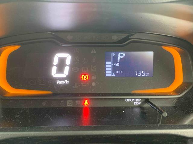 ミライースＬ　ＳＡIII　保証付き（静岡県）の中古車