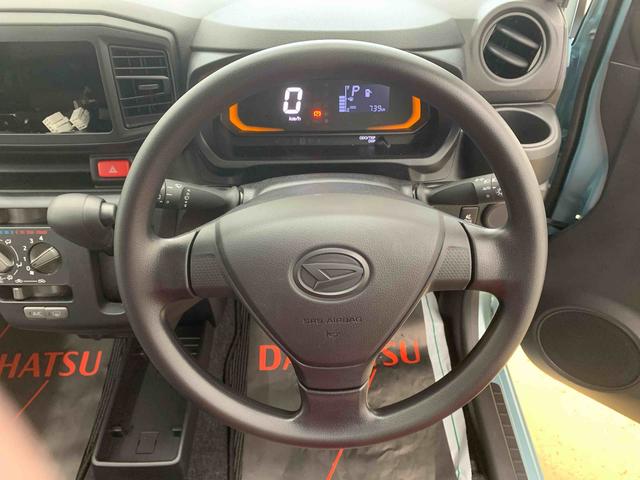 ミライースＬ　ＳＡIII　保証付き（静岡県）の中古車