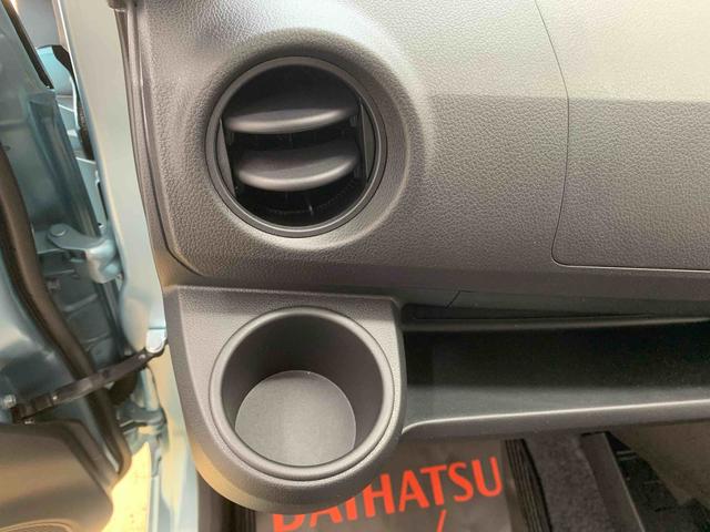 ミライースＬ　ＳＡIII　保証付き（静岡県）の中古車