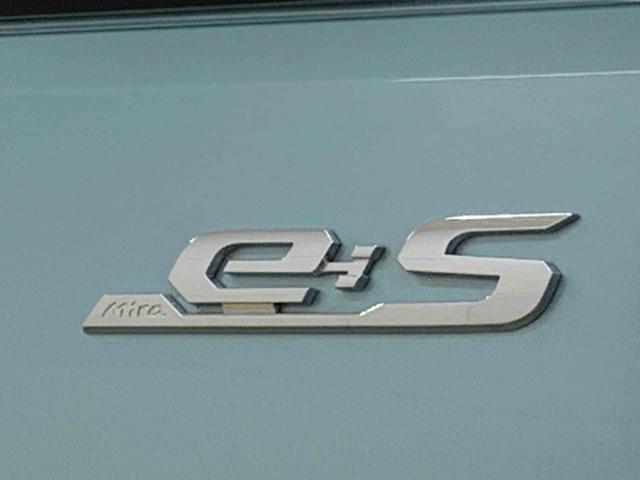 ミライースＬ　ＳＡIII　保証付き（静岡県）の中古車