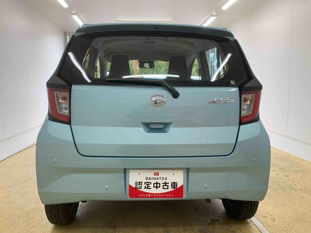 ミライースＬ　ＳＡIII　保証付き（静岡県）の中古車