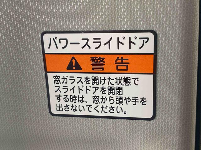 ムーヴＲＳ　ディスプレイオーディオ　　保証付きまごころ保証１年付き　記録簿　取扱説明書　バックカメラ　衝突被害軽減システム　スマートキー　オートマチックハイビーム　アルミホイール　ターボ　レーンアシスト　禁煙車　ワンオーナー　エアバッグ　エアコン（静岡県）の中古車