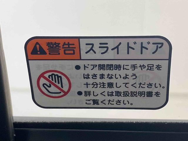 ムーヴＲＳ　ディスプレイオーディオ　　保証付きまごころ保証１年付き　記録簿　取扱説明書　バックカメラ　衝突被害軽減システム　スマートキー　オートマチックハイビーム　アルミホイール　ターボ　レーンアシスト　禁煙車　ワンオーナー　エアバッグ　エアコン（静岡県）の中古車