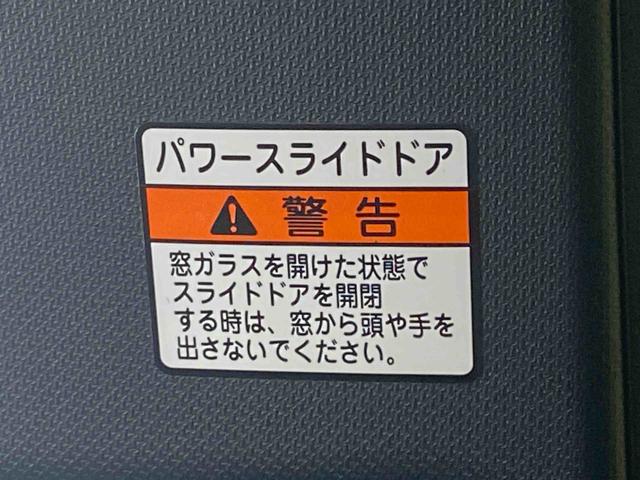 タントカスタムＲＳ　保証付き（静岡県）の中古車