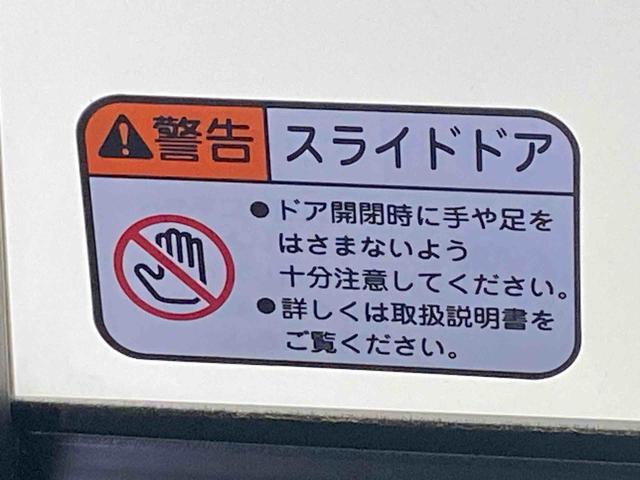 タントカスタムＲＳ　保証付き（静岡県）の中古車