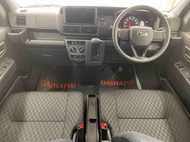 ハイゼットカーゴクルーズターボ　保証付き（静岡県）の中古車