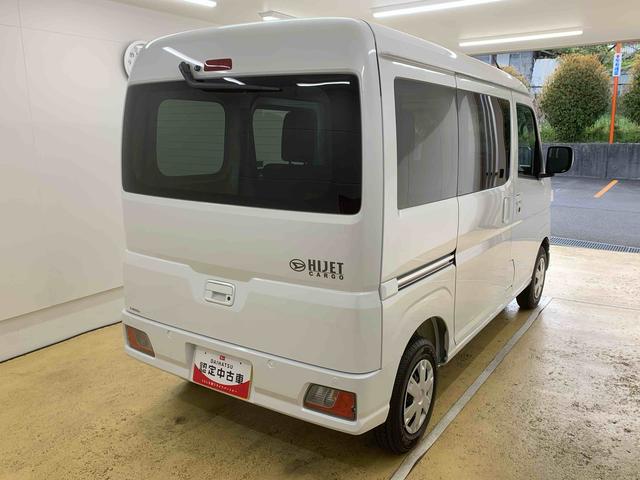 ハイゼットカーゴクルーズターボ　保証付き（静岡県）の中古車