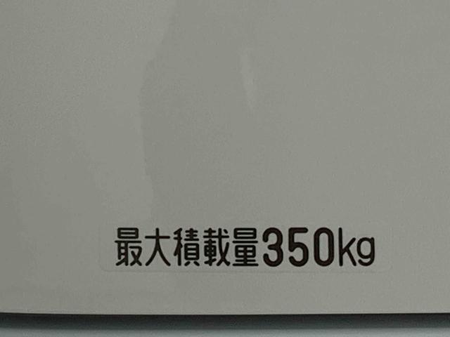 ハイゼットカーゴクルーズターボ　保証付き（静岡県）の中古車