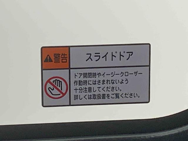 ハイゼットカーゴクルーズターボ　保証付き（静岡県）の中古車