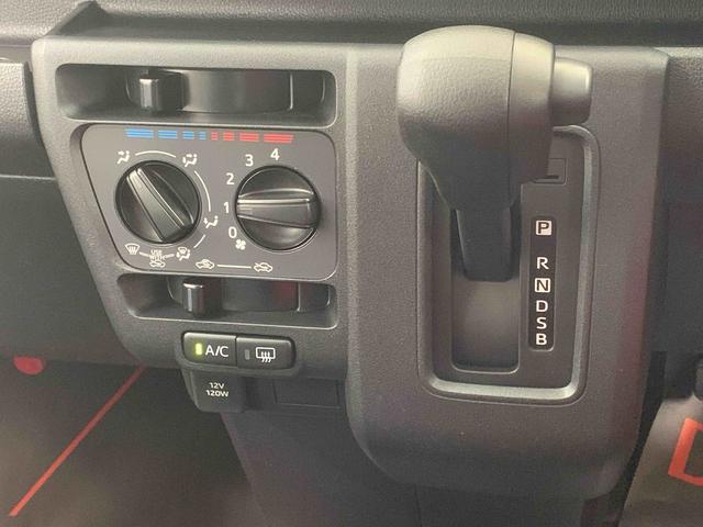 ハイゼットカーゴクルーズターボ　保証付き（静岡県）の中古車