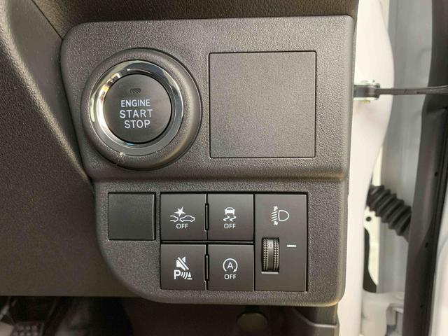 ハイゼットカーゴクルーズターボ　保証付き（静岡県）の中古車