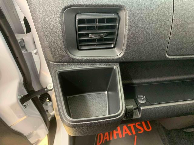ハイゼットカーゴクルーズターボ　保証付き（静岡県）の中古車