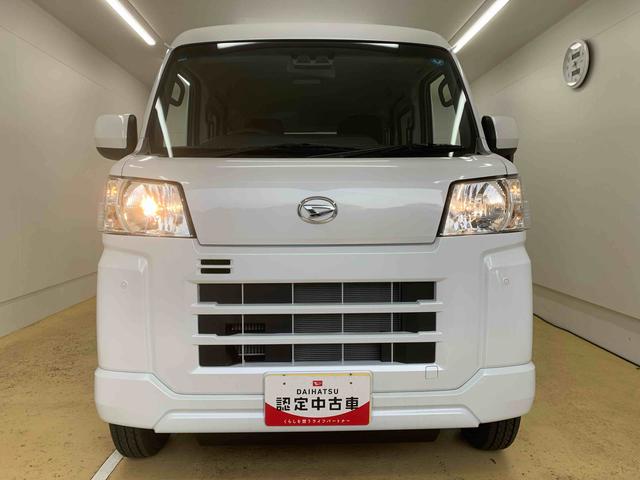 ハイゼットカーゴクルーズターボ　保証付き（静岡県）の中古車