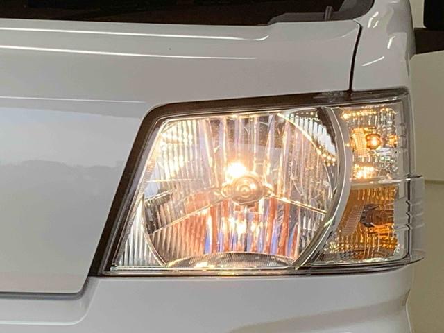 ハイゼットカーゴクルーズターボ　保証付き（静岡県）の中古車