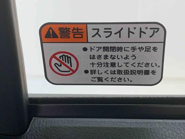 ムーヴＲＳ　保証付き（静岡県）の中古車