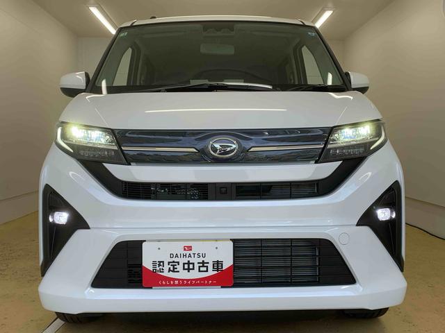 ムーヴＲＳ　保証付き（静岡県）の中古車