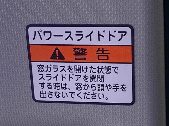 ムーヴＲＳ　ディスプレイオーディオ　保証付きまごころ保証１年付き　記録簿　取扱説明書　バックカメラ　衝突被害軽減システム　スマートキー　オートマチックハイビーム　アルミホイール　ターボ　レーンアシスト　禁煙車　ワンオーナー　エアバッグ　エアコン（静岡県）の中古車