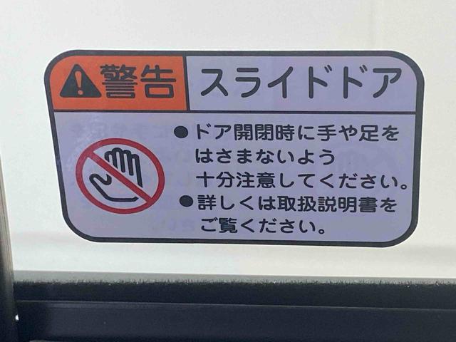 ムーヴＲＳ　ディスプレイオーディオ　保証付きまごころ保証１年付き　記録簿　取扱説明書　バックカメラ　衝突被害軽減システム　スマートキー　オートマチックハイビーム　アルミホイール　ターボ　レーンアシスト　禁煙車　ワンオーナー　エアバッグ　エアコン（静岡県）の中古車