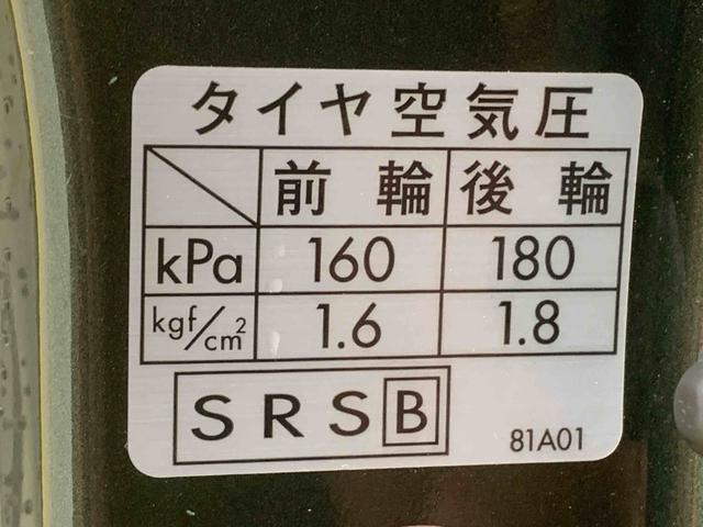 ジムニーランドベンチャー　タイヤ新品　保証付きナビ　ドラレコ　ＥＴＣ　バックカメラ（静岡県）の中古車