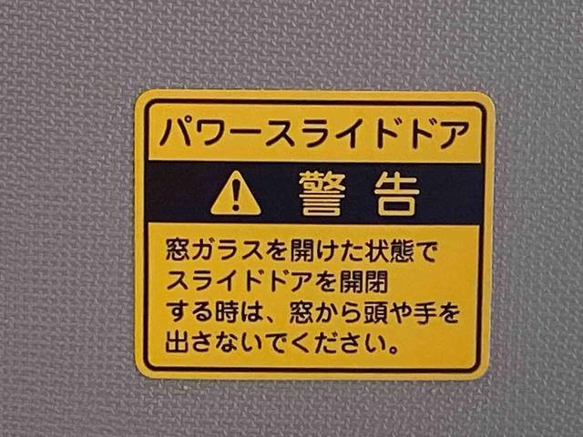 タントＸ　ＳＡ　タイヤ新品　ナビまごころ保証１年付き　記録簿　取扱説明書　バックカメラ　衝突被害軽減システム　スマートキー　ワンオーナー　エアバッグ　エアコン　パワーステアリング　パワーウィンドウ　ＡＢＳ（静岡県）の中古車
