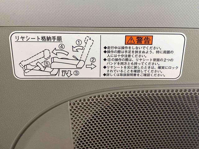 タントＸ　ＳＡ　タイヤ新品　ナビまごころ保証１年付き　記録簿　取扱説明書　バックカメラ　衝突被害軽減システム　スマートキー　ワンオーナー　エアバッグ　エアコン　パワーステアリング　パワーウィンドウ　ＡＢＳ（静岡県）の中古車