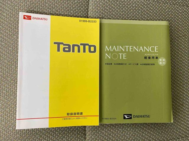 タントＸ　ＳＡ　タイヤ新品　ナビまごころ保証１年付き　記録簿　取扱説明書　バックカメラ　衝突被害軽減システム　スマートキー　ワンオーナー　エアバッグ　エアコン　パワーステアリング　パワーウィンドウ　ＡＢＳ（静岡県）の中古車