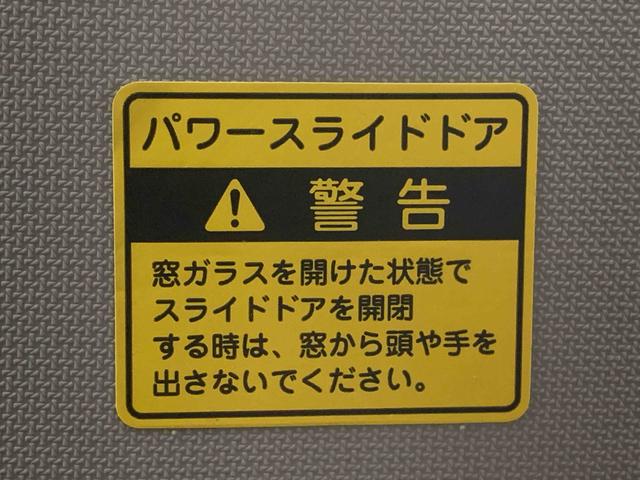 タントカスタムＸ　トップエディションＳＡII　タイヤ新品まごころ保証１年付き　記録簿　取扱説明書　ナビ　ＥＴＣ　バックカメラ　衝突被害軽減システム　スマートキー　アルミホイール　レーンアシスト　ワンオーナー　エアバッグ　エアコン　パワーステアリング（静岡県）の中古車
