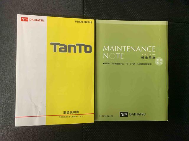 タントカスタムＸ　トップエディションＳＡII　タイヤ新品まごころ保証１年付き　記録簿　取扱説明書　ナビ　ＥＴＣ　バックカメラ　衝突被害軽減システム　スマートキー　アルミホイール　レーンアシスト　ワンオーナー　エアバッグ　エアコン　パワーステアリング（静岡県）の中古車