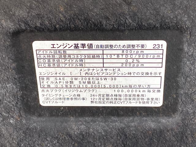 キャストアクティバＧ　ＳＡII　タイヤ新品　保証付きナビ　ＥＴＣ　バックカメラ（静岡県）の中古車