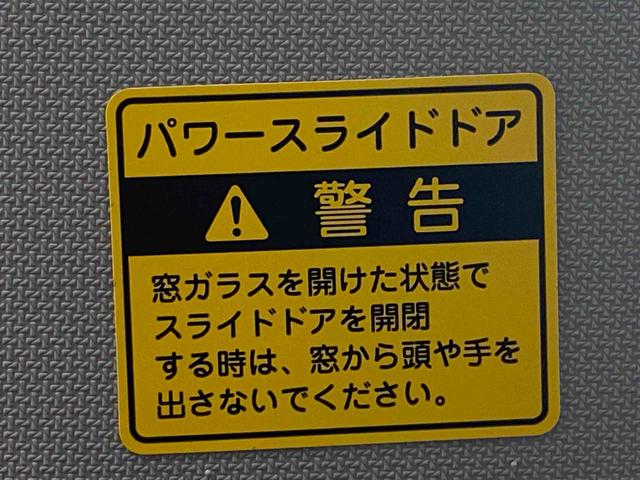 タントカスタムＸ　トップエディションＳＡIII　タイヤ新品　保証付まごころ保証１年付き　記録簿　取扱説明書　社外ナビ　バックカメラ　衝突被害軽減システム　スマートキー　オートマチックハイビーム　アルミホイール　レーンアシスト　アイドリングストップ（静岡県）の中古車