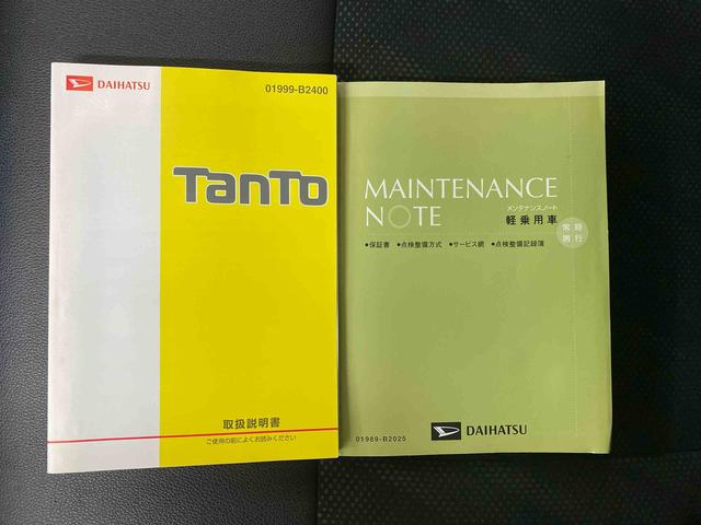 タントカスタムＸ　トップエディションＳＡIII　タイヤ新品　保証付まごころ保証１年付き　記録簿　取扱説明書　社外ナビ　バックカメラ　衝突被害軽減システム　スマートキー　オートマチックハイビーム　アルミホイール　レーンアシスト　アイドリングストップ（静岡県）の中古車