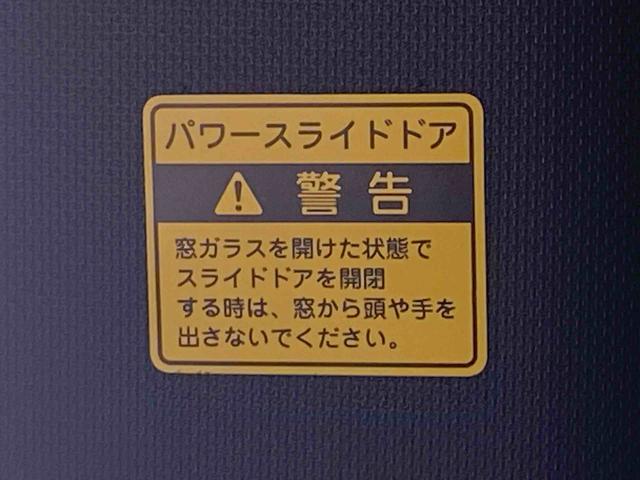 ウェイクＧターボＳＡII　タイヤ新品まごころ保証１年付き　記録簿　取扱説明書　ナビ　ＥＴＣ　バックカメラ　衝突被害軽減システム　スマートキー　アルミホイール　ターボ　レーンアシスト　エアバッグ　エアコン　パワーステアリング（静岡県）の中古車