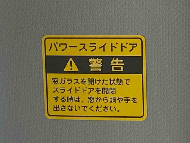 ムーヴキャンバスＸメイクアップリミテッド　ＳＡIII　ナビ　ドラレコまごころ保証１年付き　記録簿　取扱説明書　バックカメラ　衝突被害軽減システム　スマートキー　オートマチックハイビーム　レーンアシスト　エアバッグ　エアコン　パワーステアリング　パワーウィンドウ　ＡＢＳ（静岡県）の中古車