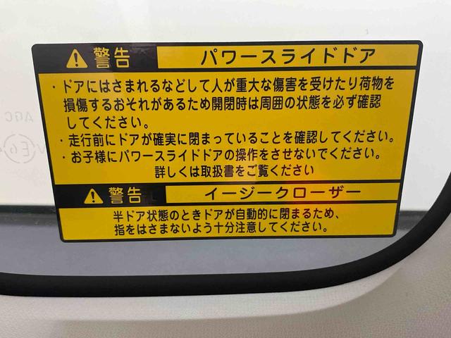 ムーヴキャンバスＸメイクアップリミテッド　ＳＡIII　ナビ　ドラレコまごころ保証１年付き　記録簿　取扱説明書　バックカメラ　衝突被害軽減システム　スマートキー　オートマチックハイビーム　レーンアシスト　エアバッグ　エアコン　パワーステアリング　パワーウィンドウ　ＡＢＳ（静岡県）の中古車