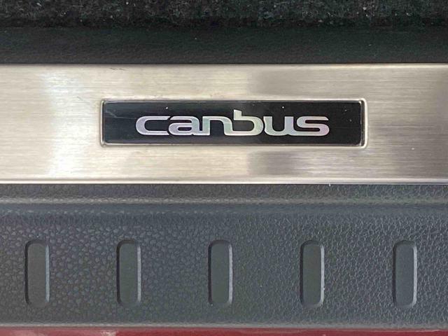ムーヴキャンバスＸメイクアップリミテッド　ＳＡIII　ナビ　ドラレコまごころ保証１年付き　記録簿　取扱説明書　バックカメラ　衝突被害軽減システム　スマートキー　オートマチックハイビーム　レーンアシスト　エアバッグ　エアコン　パワーステアリング　パワーウィンドウ　ＡＢＳ（静岡県）の中古車