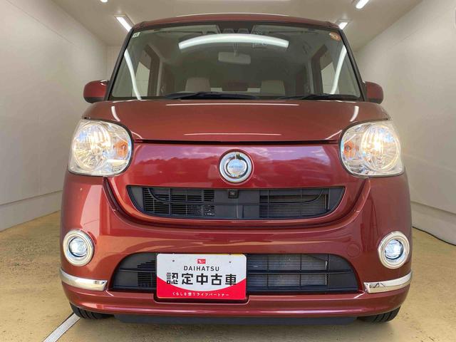 ムーヴキャンバスＸメイクアップリミテッド　ＳＡIII　ナビ　ドラレコまごころ保証１年付き　記録簿　取扱説明書　バックカメラ　衝突被害軽減システム　スマートキー　オートマチックハイビーム　レーンアシスト　エアバッグ　エアコン　パワーステアリング　パワーウィンドウ　ＡＢＳ（静岡県）の中古車