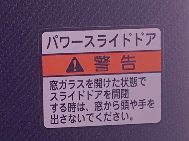 タントカスタムRSセレクション ナビ 保証付きまごころ保証1年付き 記録簿 取扱説明書 ドラレコ ETC バックカメラ オートマチックハイビーム 衝突被害軽減システム スマートキー アルミホイール ターボ レーンアシスト ワンオーナー エアバッグ(静岡県)の中古車