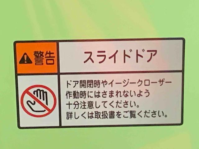 タントカスタムRSセレクション ナビ 保証付きまごころ保証1年付き 記録簿 取扱説明書 ドラレコ ETC バックカメラ オートマチックハイビーム 衝突被害軽減システム スマートキー アルミホイール ターボ レーンアシスト ワンオーナー エアバッグ(静岡県)の中古車