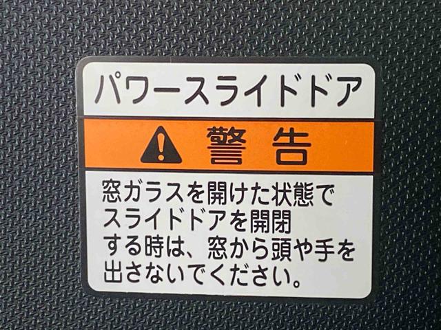 タントカスタムＲＳ　タイヤ新品　保証付きまごころ保証１年付き　記録簿　取扱説明書　ナビ　ドラレコ　ＥＴＣ　バックカメラ　オートマチックハイビーム　衝突被害軽減システム　スマートキー　アルミホイール　ターボ　レーンアシスト　ワンオーナー（静岡県）の中古車
