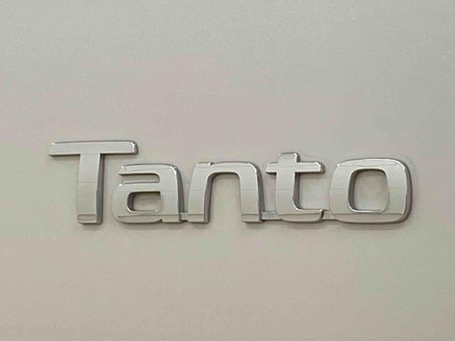 タントカスタムＲＳ　タイヤ新品　保証付きまごころ保証１年付き　記録簿　取扱説明書　ナビ　ドラレコ　ＥＴＣ　バックカメラ　オートマチックハイビーム　衝突被害軽減システム　スマートキー　アルミホイール　ターボ　レーンアシスト　ワンオーナー（静岡県）の中古車