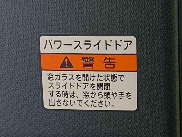 タントカスタムRS タイヤ新品 保証付きまごころ保証1年付き 記録簿 取扱説明書 ナビ ドラレコ ETC バックカメラ オートマチックハイビーム 衝突被害軽減システム スマートキー アルミホイール ターボ レーンアシスト ワンオーナー(静岡県)の中古車