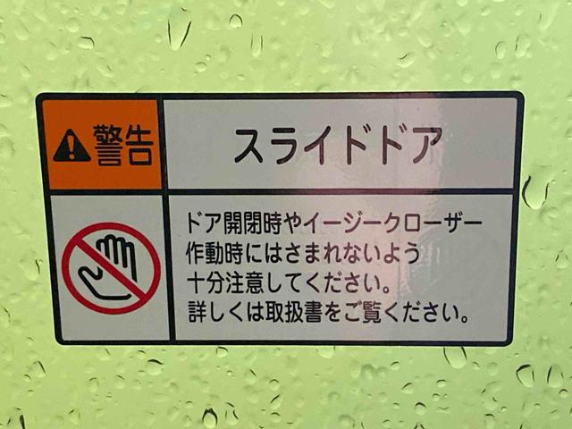タントカスタムRS タイヤ新品 保証付きまごころ保証1年付き 記録簿 取扱説明書 ナビ ドラレコ ETC バックカメラ オートマチックハイビーム 衝突被害軽減システム スマートキー アルミホイール ターボ レーンアシスト ワンオーナー(静岡県)の中古車