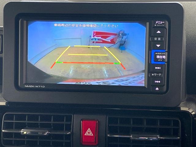 タントカスタムRS タイヤ新品 保証付きまごころ保証1年付き 記録簿 取扱説明書 ナビ ドラレコ ETC バックカメラ オートマチックハイビーム 衝突被害軽減システム スマートキー アルミホイール ターボ レーンアシスト ワンオーナー(静岡県)の中古車